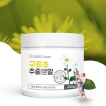 구절초 추출분말 200g 야생국화 추출액 가루 차 베타카로틴 니아신, 1병