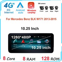 안드로이드올인원 10.25 인치 안드로이드 12 메르세데스 벤츠 SLK W171 2013-2015 IPS 자동차 플레이어 내비게이션 멀티미디어 올인원 비디오 NTG 4.5 시스템