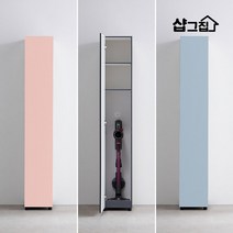 비오 냉장고틈새장 청소기 베란다 수납장 300, 화이트