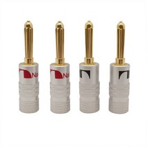 24k 4mm 바나나 플매트 카펫 러그 금도금 케이블 와이어 오디오 스피커 커넥터 앰프용 바나노 어댑터 4 개입, [01] 2Red and 2Black