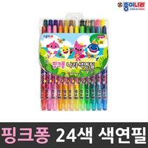 종이나라 상어가족 핑크퐁 나라색연필 색연필 24색