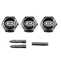 카템 기아 오리지널 번호판 볼트 세트, 혼합 색상, 2세트