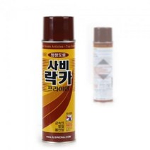 [기간행사]일신 사비락카/방청프라이마/녹방지/01392, 낱개