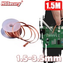 1.5m 용접 와이어 납땜 제거 브레이드 용접 솔더 리무버 심지 와이어 전기 납땜 작업을위한 낮은 잔류 주석 스트립 diy, 1.5mx1.5mm