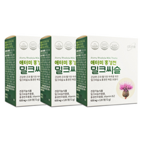 애터미 밀크씨슬 밀크씨유 간에 좋은 영양제 홍경천 간 피로 회복 개선 약6개월분 밀크티슬 밀크 미크 밀쿠 시슬 씨슬 시술 씨술 밀크시스 밀크씨유 에터미 아토미