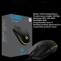 로지텍 호환 G502HERO/G102/G903 HERO/G90 게임용 RGB 기계식 카운터 웨이트 유선 마우스 USB 노트북/컴퓨터, 01 New G102 Black, 한개옵션1