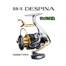 시마노 시마노릴 낚시릴 낚시 시마노2016BB-X 데스피나 2500DXG4969363036032