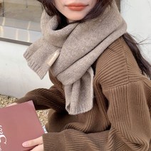 여성 겨울 니트 머플러 목도리