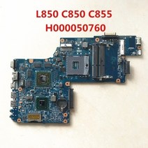 N501JW 마더 GTX960M I7-4720HQ I7-4750HQ 4GB 8GB RAM ASUS UX501JW UX501J N501J G501JW G501 노트북 메인 보드, V2G I7-4720H 8G