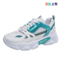 몬드스팟 5cm 여성 샤이닝 통굽 키높이 왕굽 패션운동화 청녹색 (DM799)