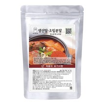 듀라이프 한스푼 생선 탕 조림 양념 분말 소스, 250g, 1개
