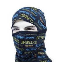 우경몰 3D 입체형 쿨 바라클라바, 디지털블루