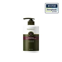 센텔리안24 그리너스 프레쉬 헤어 샴푸 500ml (오리엔탈향)