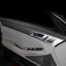 유투카 제네시스 G80 DH 스포츠 도어 프레임 카본 몰딩 실내 튜닝 용품, 우드