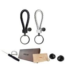 [트리베어] 2개묶음 명품 키링 키홀더 고급케이스 포장 단체 선물 가방장식 자동차용품