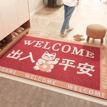 코일매트 가정용 마네키네코 문매트 현관문 입문 바닥매트 맟춤제작 미끄럼방지 흡수 깔다 발판 실내 3972922565, 나폴레옹, 45x75cm 입주 전용