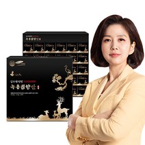 명품 김소형원장 신제품 원방 녹용 침향단 30환x2박스(1+1) 2개월분 효도선물