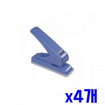 파워 일공 펀치 x4개 링펀치 천공기 종이펀칭기, 상세페이지 참조, 상세페이지 참조, 상세페이지 참조
