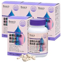 본트비 글루타치온 저분자콜라겐 세라마이드 비타민C, 4개, 600mg x 90정