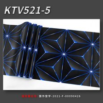 세라믹사이딩 메탈사이딩 KTV 벽지 노래방 플래시 벽 천 3D 반사 특수 바 맞춤형 크리에이티브 복도 배경 파레드, 4.KTV5215 - 53㎡