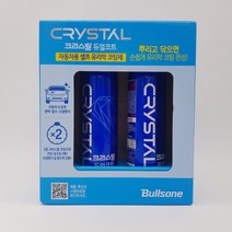 BULLSONE 불스원 크리스탈 듀얼코트 300ml x 2개 자동차용 셀프 유리막 코팅제 코스트코