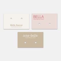 러블리 파스텔톤 색상 라벨택 깔끔한 50X30mm 귀걸이택 라벨 제작 악세사리 종이택 주얼리 상품 행택 포장 심플 맞춤제작, 단면_50X30mm, 스노우지_500매, 3mm