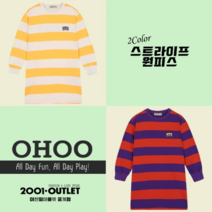 오후 NC10 스트라이프 원피스 2Color OHOM22151