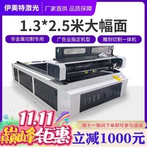 레이저각인기 금속 휴대용 컷팅기 빠루 미니 스트리퍼 나무 공구 소형집진기 갈고리 내화벽돌 철근결속기 미니굴착기 전선스트리퍼 고무링 아이딜레이저 야스리 스팀해빙기, 4-없음