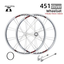 자전거보조바퀴 자전거바퀴 보조바퀴 자전거용품 20 인치 접이식 자전거 휠셋 브레이크 림 알루미늄 합금 7891011 속도 406451 휠 세트