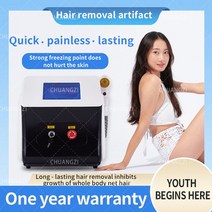 탈모치료기 관리기 두피갈바닉 마사지기계 레이저 진동 지압기 쿨링기 케어제품 머리 냉각을 위한 직업적인, 01 800W