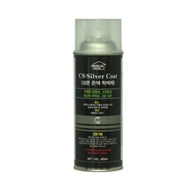 케미칼하우스 상온 은색 착색제 420ml 내열온도 600도 Silver Coat 머플러도색