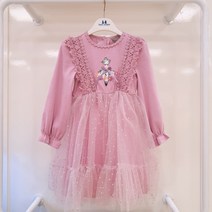 쁘띠앙팡 부평점 [30%할인중] 자꾸입고싶은 볼륨 풍성한 초등학생원피스 (4 ~ 10살)