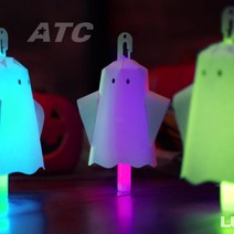 ATC 6인치 일회용 야광봉 응원 / 콘서트 / 할로윈 / 파티 / 제작, 옐로우