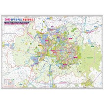 2040 광주 개발계획도 코팅 - 광주시 개발지도 광주광역시 도로 전도