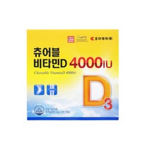 조아제약 츄어블 비타민D 4000 IU 130mg x 120캡슐