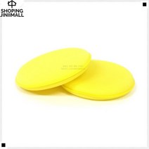 찌든때제거 자동차관리 흡착력우수 탁월한세정효과 차량왁싱미트 자동차왁싱타월, 10EA