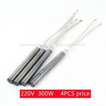 사무용 A등급 벨트 750/770/810*15*0.2mm FR-900 연속 밴드 실러 50 개/가방 고온 테이프, 02 4pcs 220V 300W, 02 4pcs 220V 300W