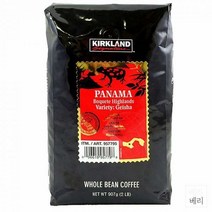 Kirkland Signature 커클랜드시그니처 파나마 게이샤 홀빈 원두 907g Panama Geisha Coffee