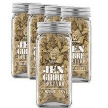 클럽 델 구르멧 CLUB DEL GOURMET Jengibre cortado 스페인 배송 슬라이스 말린 생강 시즈닝 45g, 5팩