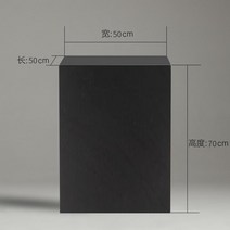 모던 사각 블랙 백화점 진열대 가방진열대 행사 매대 신발진열대, 단일사이즈, 블랙 플랫폼 50x50x70