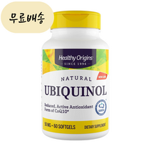 헬시오리진 유비퀴놀 카네카 QH 코큐텐 50mg x 60타블릿, 1개, 1개, 60개