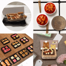 음식미니어쳐 카페디저트 모형 아기자기한소품 미니어처소품 12종, 01 떡볶이키링