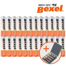벡셀 건전지 벌크 알카라인 [사은품 건전지 케이스 증정] AA AAA C D 9V 선택가능, 15 벡셀- 알카라인 벌크 9V 5알, 5개