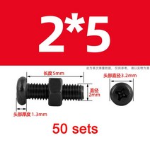노트북프레임 삼성노트북호환 M2 M2.5 검정색 304 스테인레스 스틸 나사 너트 세트 크로스 라운드 헤드, 한개옵션5, 한개옵션4, 한개옵션3, 한개옵션2, 한개옵션1, 03 M2X5