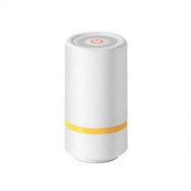 휴대용 진공 실러 주방 홀드 펌핑 펌프 식품 신선한 기계 압축 수락 가방 모터 구동 펌프, k01-white