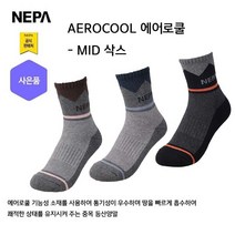 네파 에어로쿨 - 중목 등산 양말(7IC8302 프라자점 사은품증정), BLACK(199)