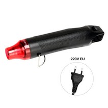 소형 열풍기 무선히팅건 전기 미니 공업용 유선 히팅건 히팅기 충전식, Black EU plug 220V