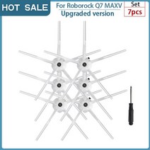 [호환]로보락호환샤오미 Roborock Q7 Max / T8 Hepa 필터 액세서리 로봇 진공 청소기 메인 브러시 사이드, 05 7PCS, 05 7PCS