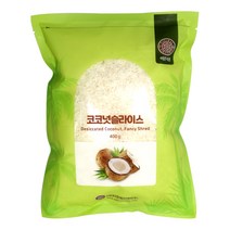 기타 코코넛슬라이스 400g 코코넛 제과 제빵 쿠키 토핑, 1개, 1kg