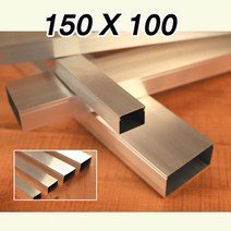 에이스몰드/1M 알루미늄덕트 닥트/사이즈 150mmX100mm/케이블 정리/전선몰딩 쫄대